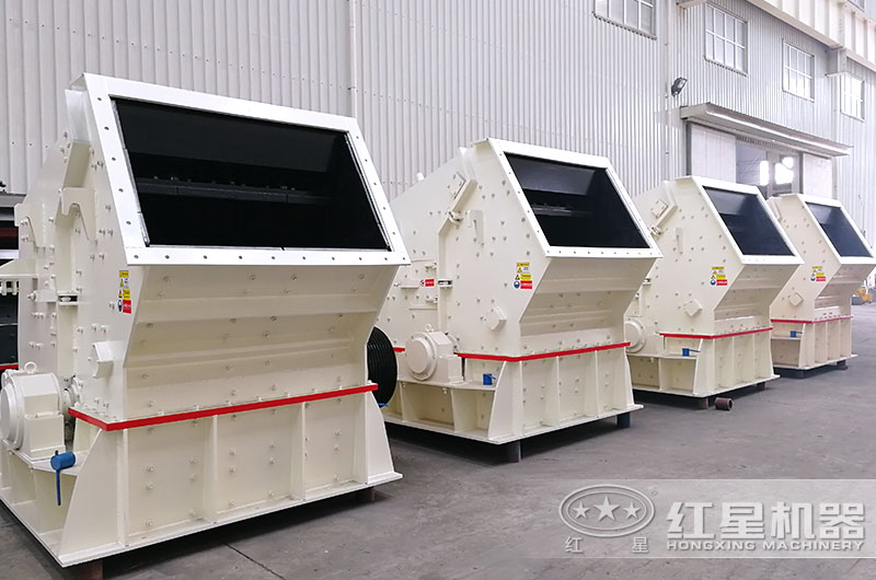 反擊式破碎機-粒形好、綜合效益高