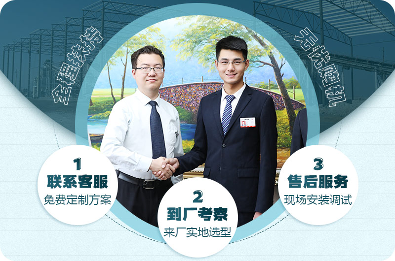 歡迎到場考察，紅星24小時為您服務