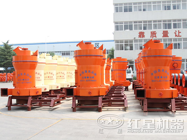 磨粉機 磨粉機