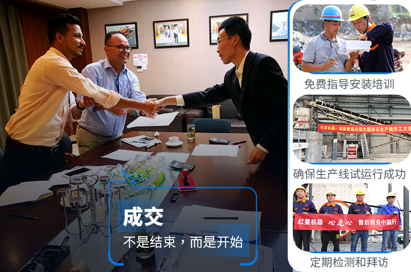 專(zhuān)業(yè)廠(chǎng)家 專(zhuān)業(yè)廠(chǎng)家