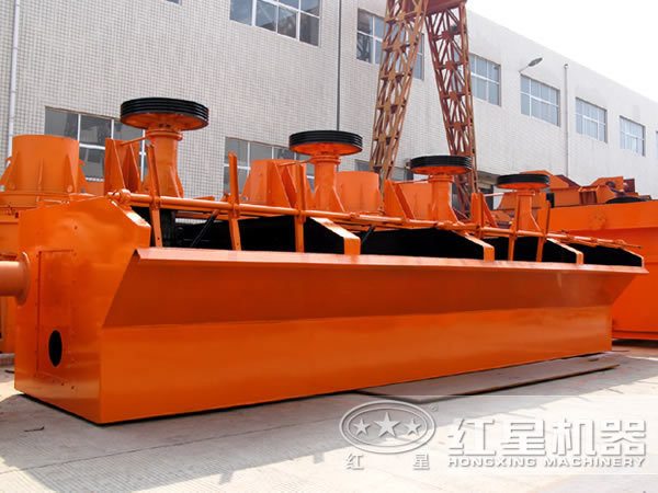SF型浮選機(jī)生產(chǎn)廠(chǎng)家 SF型浮選機(jī)生產(chǎn)廠(chǎng)家